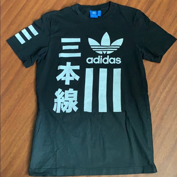 Adidas black Oriental Tshirt - Picture 2 of 4